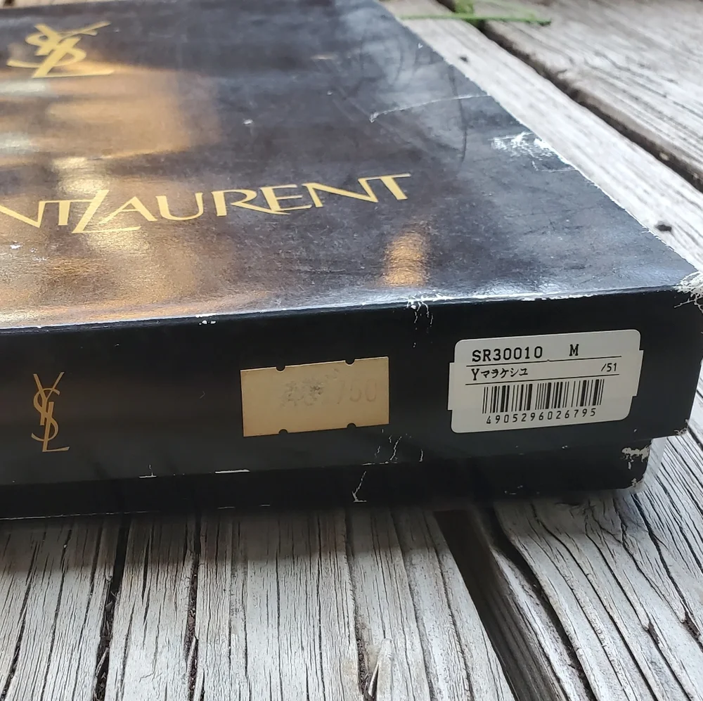 Vintage YvesSaintLaurent Towels Set